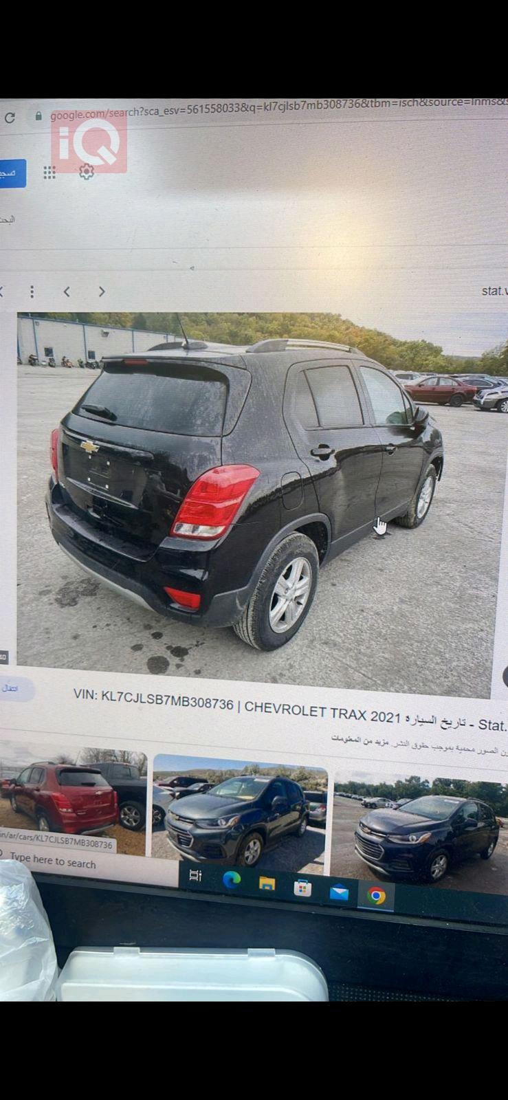 شێڤرۆلێت تراکس